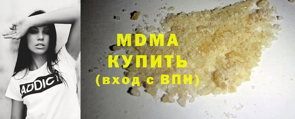 МДПВ Ладушкин