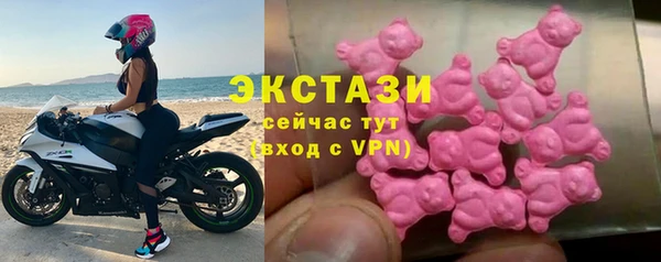 Альфа ПВП Лабытнанги