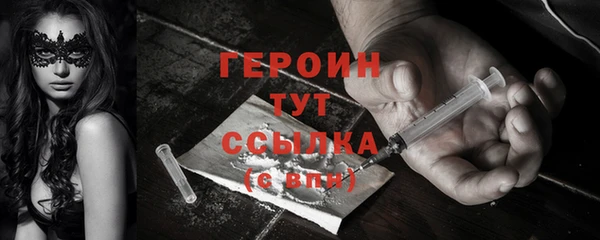 каннабис Липки