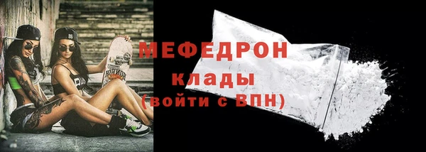 хмурый Магадан