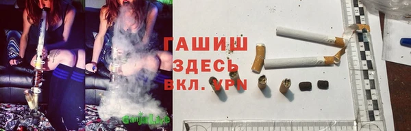 гидропоника Лихославль