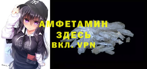 амф Лиски