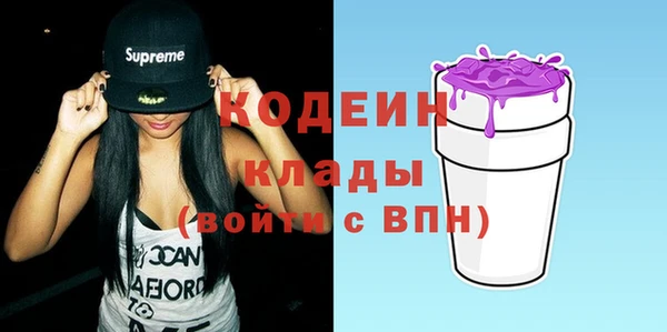 амф Лиски