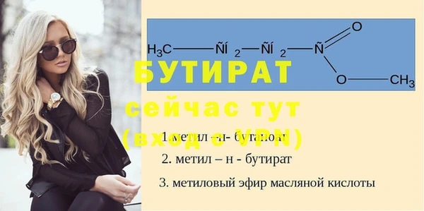хмурый Магадан