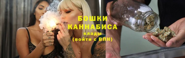 амф Лиски