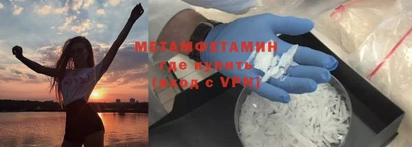 гидропоника Лихославль