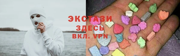 бошки Грязи