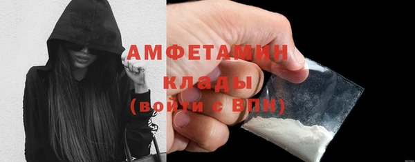 хмурый Магадан