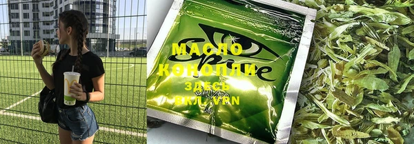 хмурый Магадан