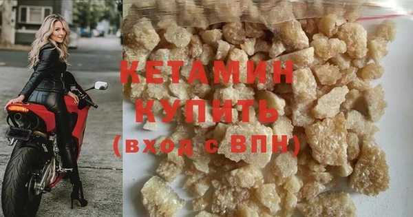 гидропоника Лихославль