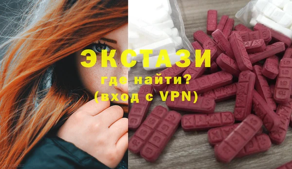 хмурый Магадан