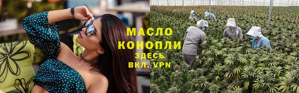 гидропоника Лихославль