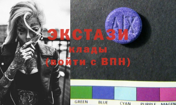 хмурый Магадан