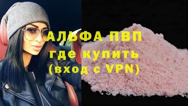 хмурый Магадан
