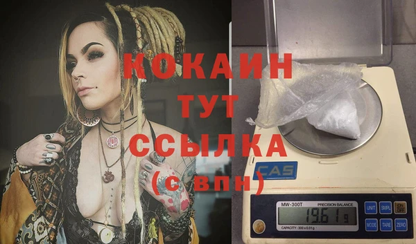 амф Лиски