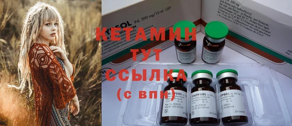 кокаин перу Грязовец