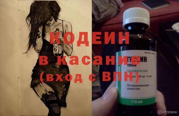 сатива Майский