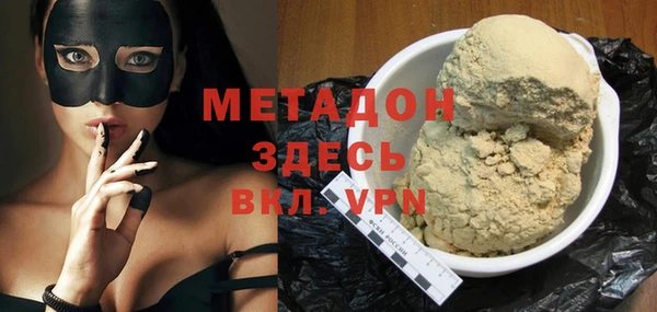 сатива Майский