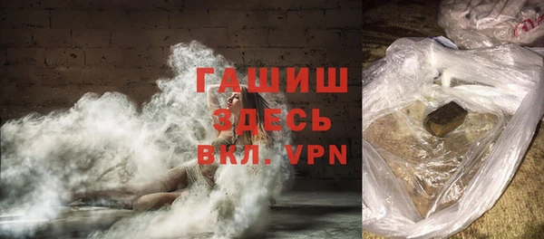 каннабис Липки
