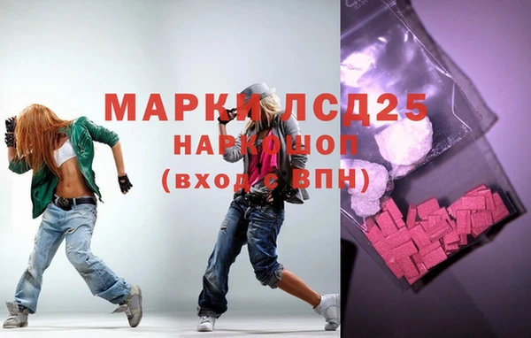 хмурый Магадан