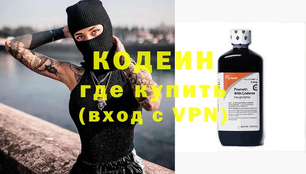 каннабис Липки