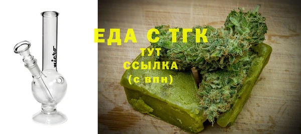 гидропоника Лихославль